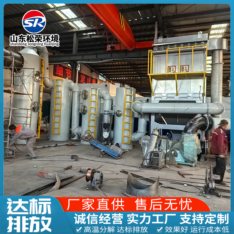 济宁市垃圾焚烧炉垃圾焚烧炉 - 价格