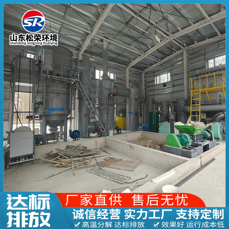 济宁市生活垃圾焚烧炉垃圾焚烧炉 - 排名