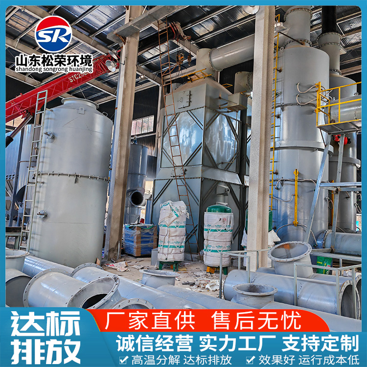 济宁市垃圾焚烧炉农村垃圾焚烧炉 - 排名