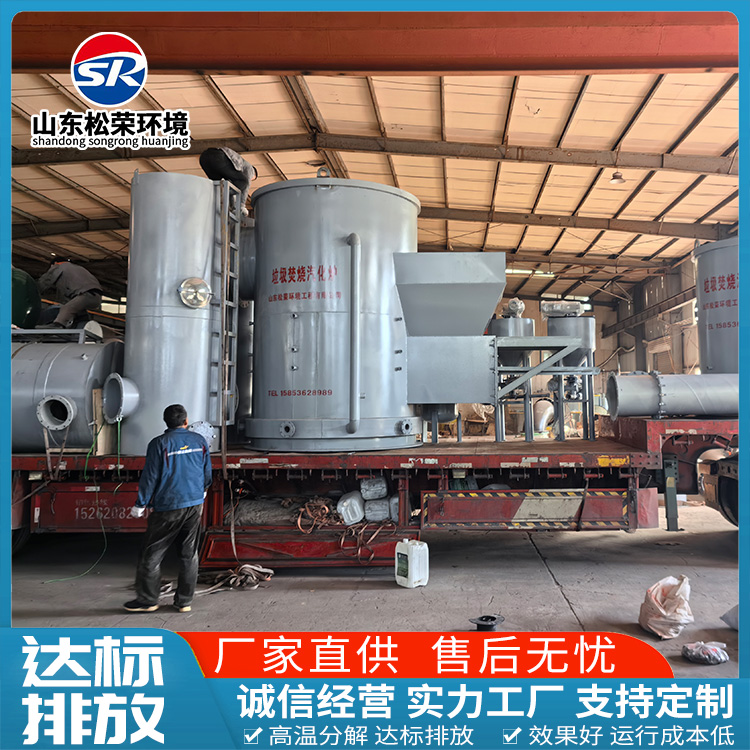 济宁市医疗垃圾焚烧炉TO废气焚烧炉 - 厂家
